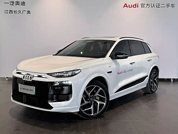 Audi Q6L e-tron 2026 first pilot version купить на сайте DeffCars