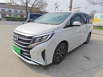 Trumpchi M8 2023 Lingxiu Series 390T Deluxe Edition купить на сайте DeffCars