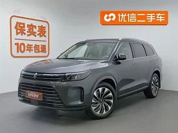 Wenjie M7 2024 1.5T rear-wheel drive Plus version 5-seater купить по цене 3 859 070 ₽  на сайте DeffCars