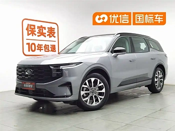 Ruijie 2023 Ruijie L 2.0T EcoBoost four-wheel drive seven-seat supreme model купить на сайте DeffCars