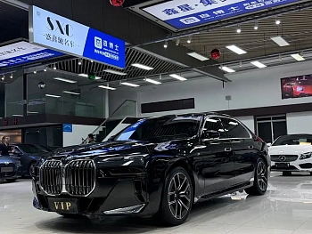 BMW 7 Series 2023 735Li M Sports Package купить на сайте DeffCars