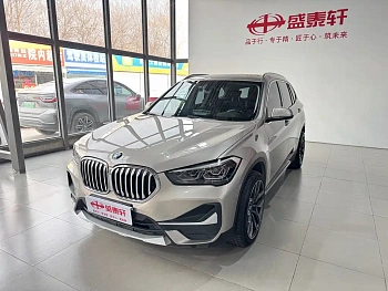 BMW X1 2020 xDrive25Li Exclusive Model купить на сайте DeffCars