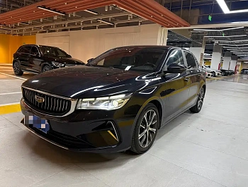 Emgrand 2022 4th generation 1.5L CVT premium model купить на сайте DeffCars