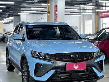 Binyue 2021 1.4T DCT Platinum Edition купить на сайте DeffCars