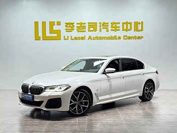 BMW 5 Series 2022 Facelift Three 530Li Exclusive M Sports Package купить на сайте DeffCars