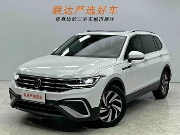 Tiguan L 2023 280TSI automatic two-wheel drive Chaochuang limited edition купить на сайте DeffCars