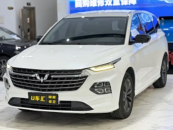 Wuling Capgemini 2020 1.5T CVT premium model купить на сайте DeffCars
