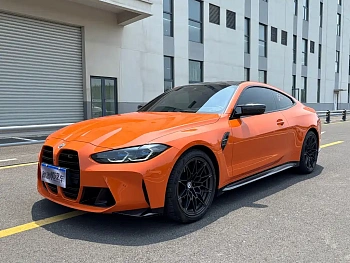 BMW M4 2022 M4 Coupe M xDrive M 50th Anniversary Exclusive Limited Edition купить на сайте DeffCars