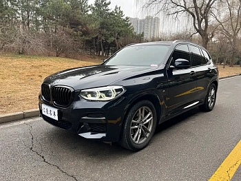 BMW X3 2020 xDrive25i M Sports Package купить на сайте DeffCars