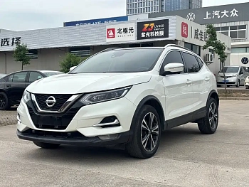 Qashqai 2022 2.0L CVT XV Prem Deluxe Edition купить на сайте DeffCars