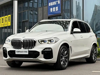 BMW X5 imported 2020 xDrive40i M sports package купить на сайте DeffCars