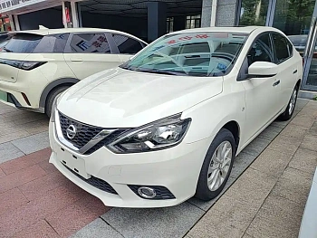 Sylphy 2021 Classic 1.6XL CVT Deluxe Edition купить на сайте DeffCars