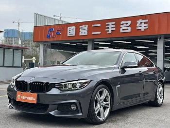 BMW 4 Series 2019 425i Gran Coupe M Sports Package купить на сайте DeffCars