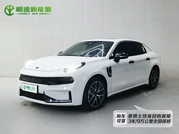 Lynk & Co 03 New Energy 2021 1.5T PHEV Pro Lynk & Co 03 New Energy 2021 1.5T PHEV Pro купить по цене 1 675 233 ₽  на сайте DeffCars