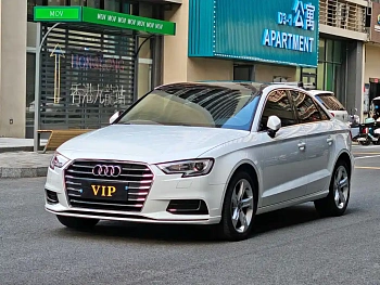 Audi A3 2020 facelift Limousine 35 TFSI enterprising VI купить по цене 1 900 951 ₽  на сайте DeffCars