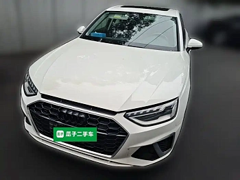 Audi A4L 2020 40 TFSI Fashionable and Dynamic купить на сайте DeffCars