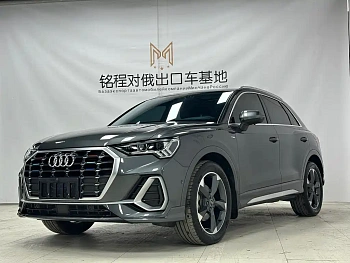 Audi Q3 2022 35 TFSI Fashionable and Dynamic купить на сайте DeffCars