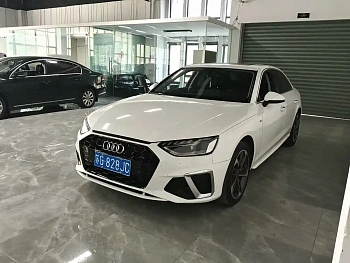 Audi A4L 2024 40 TFSI luxury and dynamic model купить на сайте DeffCars