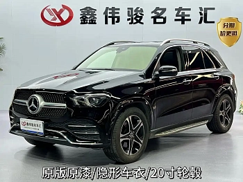 Mercedes-Benz GLE 2023 GLE 350 4MATIC Fashion Model купить на сайте DeffCars