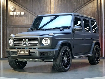 Mercedes-Benz G-Class 2022 G 500 купить на сайте DeffCars