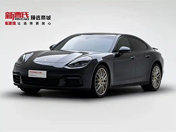 Panamera 2020 Panamera 10th Anniversary Edition 2.9T купить на сайте DeffCars