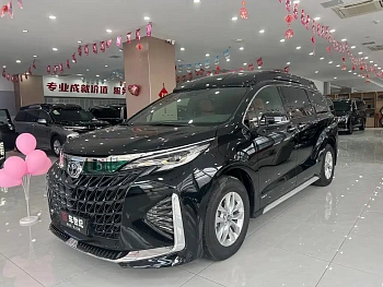 Grevia 2024 2.5L Hybrid Comfort Edition купить на сайте DeffCars