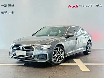 Audi A6L 2021 55 TFSI quattro exclusive dynamic model купить на сайте DeffCars