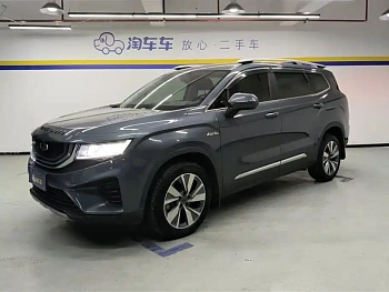 Haoyue 2020 1.8TD DCT luxury model 7-seater купить по цене 1 933 374 ₽  на сайте DeffCars