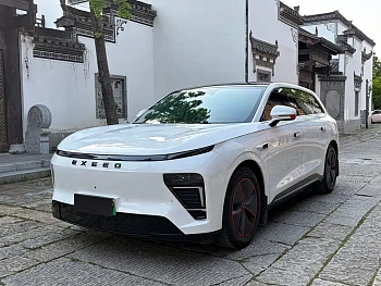 Star Era ET 2024 Extended Range 200 Pro+ купить на сайте DeffCars