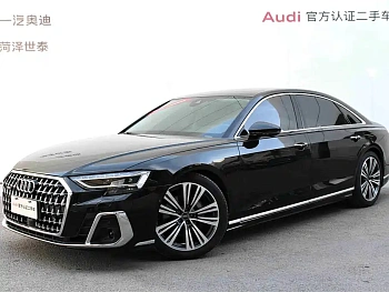 Audi A8 2024 A8L 50 TFSI quattro Premium Selection купить на сайте DeffCars