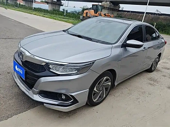 Lingpai 2020 Rui·Hybrid 1.5L Rui·Ultravel Edition купить по цене 1 961 413 ₽  на сайте DeffCars