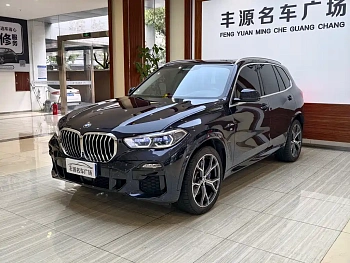 BMW X5 imported 2021 xDrive40i exclusive M sports package купить на сайте DeffCars