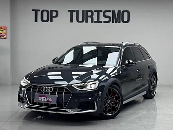 Audi A4 (imported) 2021 allroad quattro explorer купить на сайте DeffCars