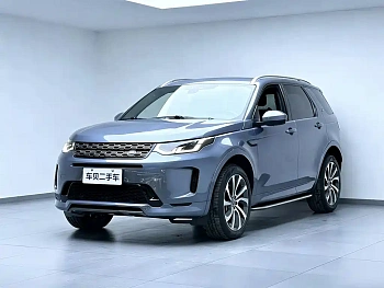 Discovery Sport 2021 249PS R-Dynamic S Performance Edition купить на сайте DeffCars