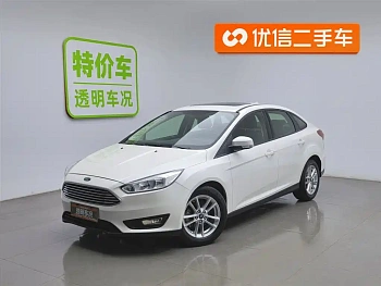 Focus 2018 sedan classic 1.6L automatic stylish smart mobility version купить на сайте DeffCars