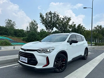 Volando 2020 Light Mix Redline 530T Automatic Enjoy Edition (5+2 Models) купить по цене 2 010 288 ₽  на сайте DeffCars