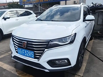 Roewe RX5 2020 20T automatic 4G interconnection million flagship model купить на сайте DeffCars