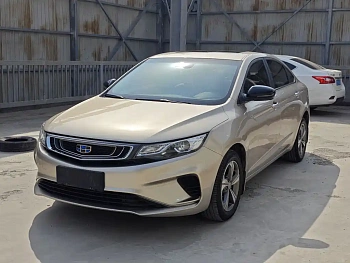 Emgrand GL 2018 1.8L manual elite smart connected model купить на сайте DeffCars