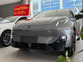 Lynk & Co Z20 2025 530km rear drive Pro купить на сайте DeffCars
