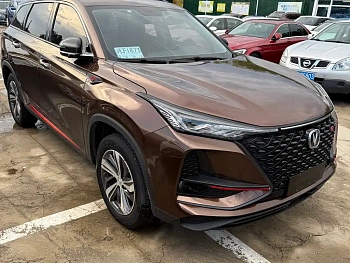 Changan CS75 PLUS 2020 model 1.5T automatic and noble model купить по цене 1 793 189 ₽  на сайте DeffCars