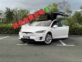 Model X 2016 Model X 75D купить на сайте DeffCars