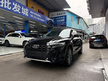 Audi Q5L 2023 45T Premium Dynamic Model купить на сайте DeffCars