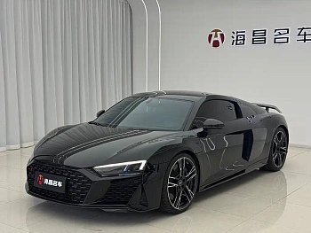 Audi R8 2021 V10 Coupe performance Collector’s Edition купить на сайте DeffCars