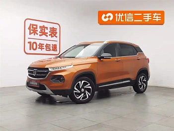 Baojun 510 2017 1.5L automatic luxury model купить на сайте DeffCars