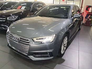 Audi A4L 2018 30th Anniversary Model 40 TFSI Fashion Model купить на сайте DeffCars