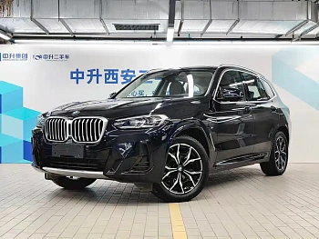 BMW X3 2023 xDrive25i M Sports Package купить на сайте DeffCars