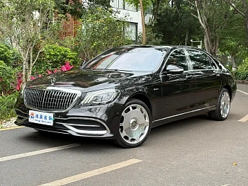 Maybach S-Class 2020 S 450 4MATIC Collector’s Edition купить на сайте DeffCars