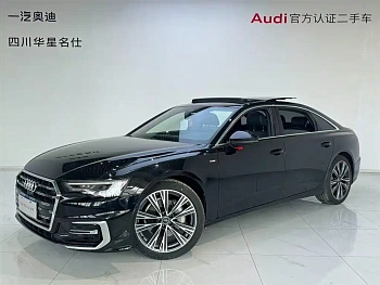 Audi A6L 2024 45 TFSI quattro premium dynamic model купить на сайте DeffCars