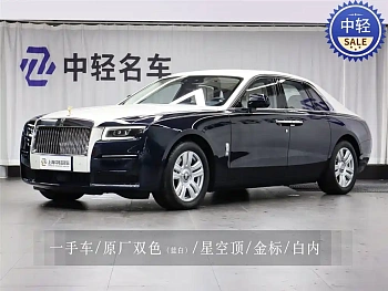 Ghost 2021 6.7T standard wheelbase version купить на сайте DeffCars