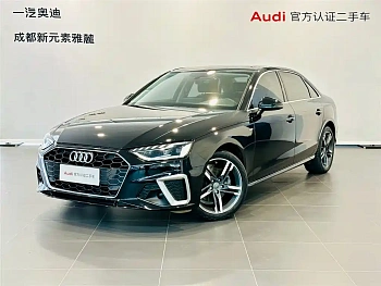 Audi A4L 2022 40 TFSI luxury and dynamic model купить на сайте DeffCars